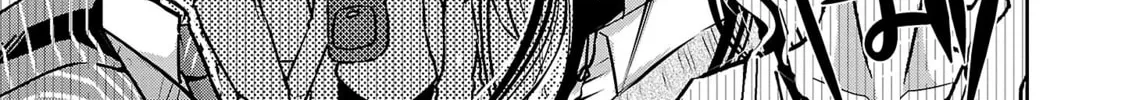 Takane no Hana wa Midaresaki Chapter 52 page 14 - 