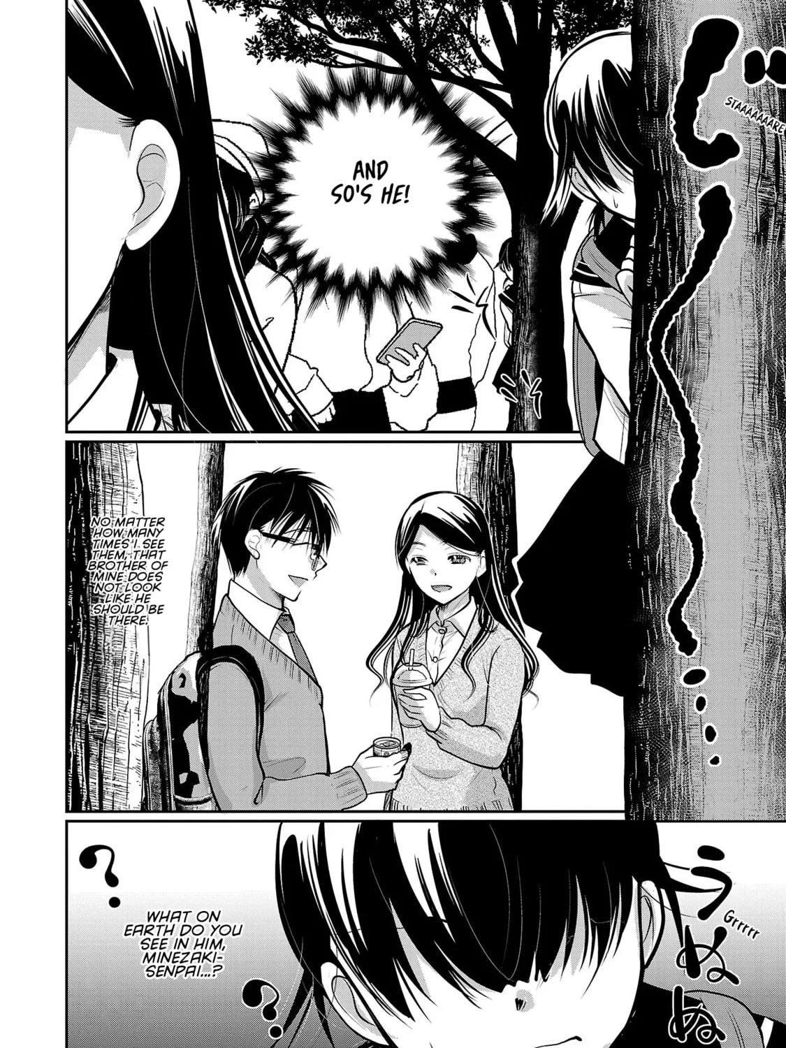 Takane no Hana wa Midaresaki Chapter 52 page 15 - 