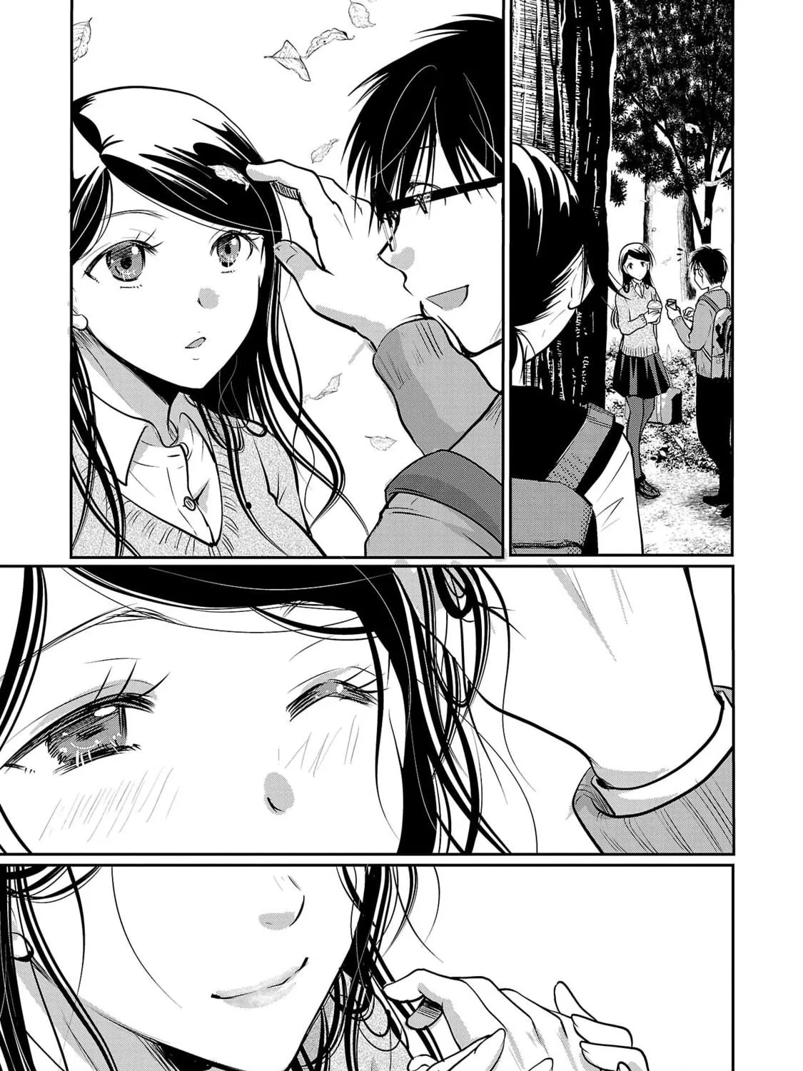 Takane no Hana wa Midaresaki Chapter 52 page 17 - 