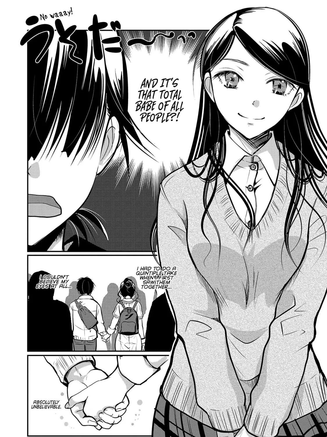 Takane no Hana wa Midaresaki Chapter 52 page 3 - 