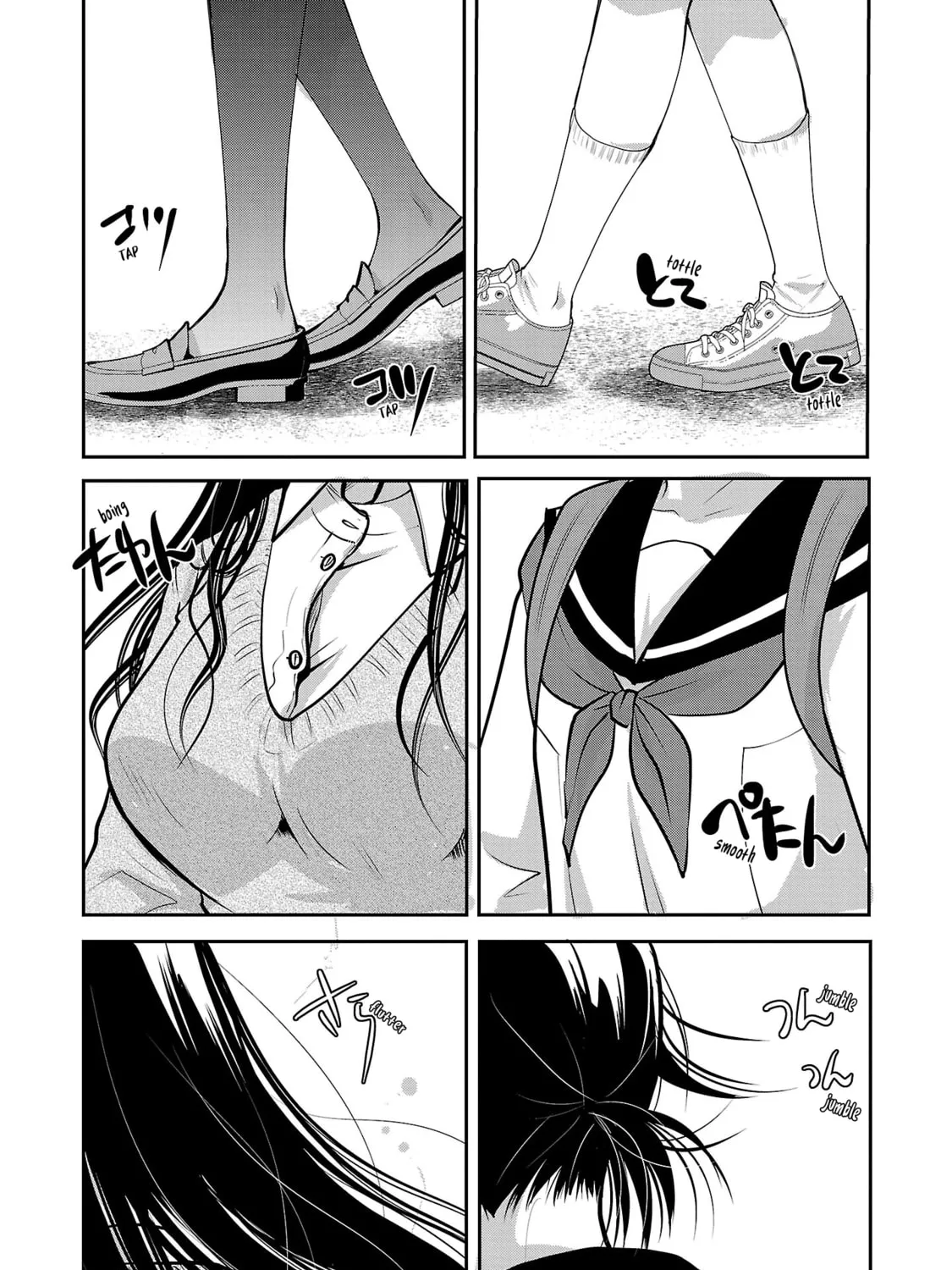 Takane no Hana wa Midaresaki Chapter 52 page 25 - 