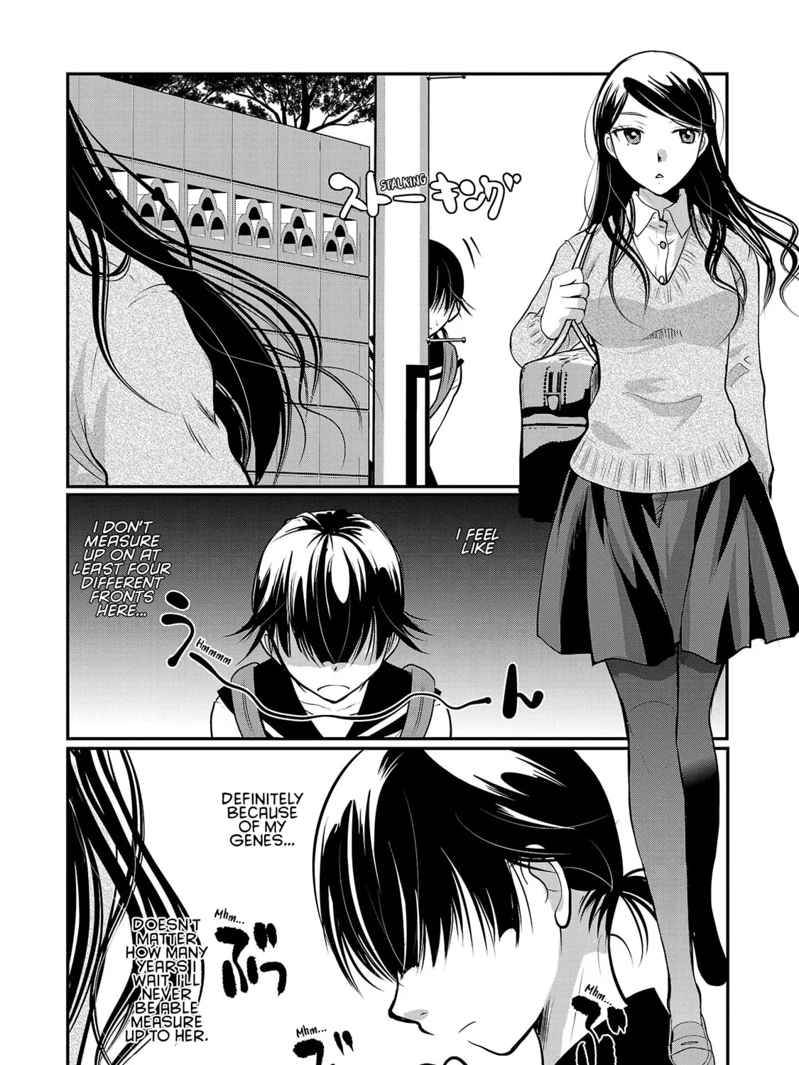 Takane no Hana wa Midaresaki Chapter 52 page 27 - 