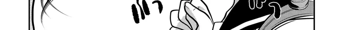 Takane no Hana wa Midaresaki Chapter 52 page 28 - 