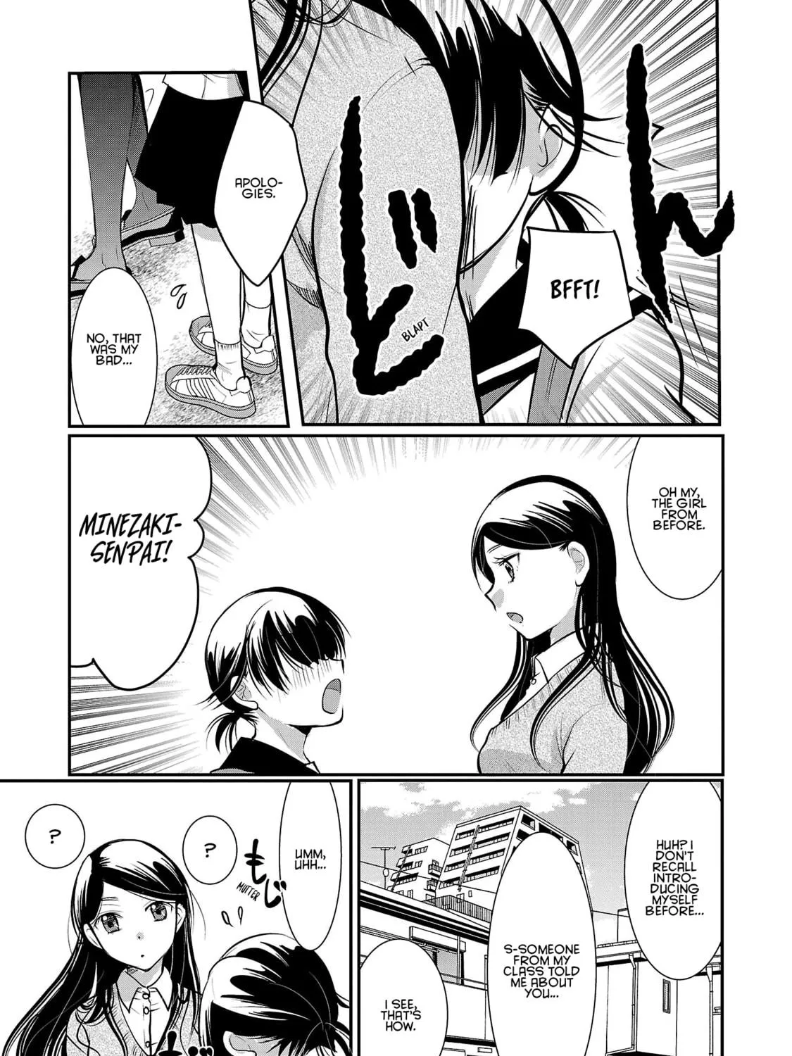 Takane no Hana wa Midaresaki Chapter 52 page 29 - 