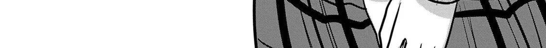 Takane no Hana wa Midaresaki Chapter 52 page 4 - 