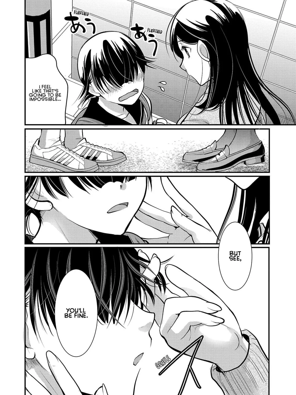 Takane no Hana wa Midaresaki Chapter 52 page 35 - 