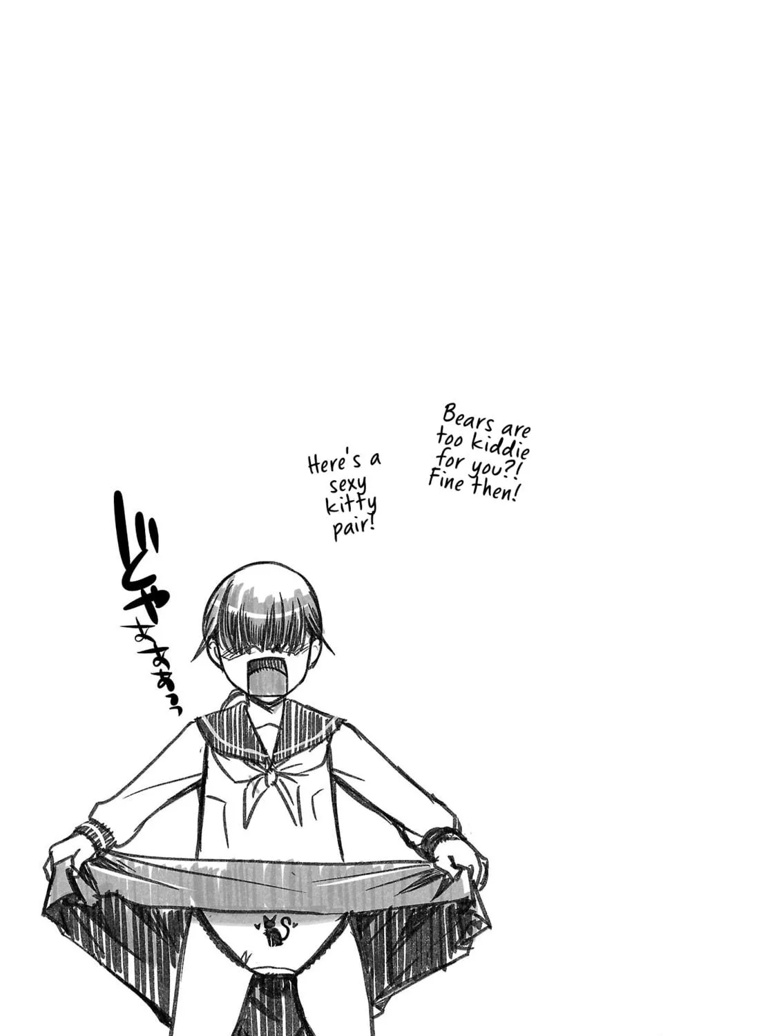 Takane no Hana wa Midaresaki Chapter 52 page 49 - 