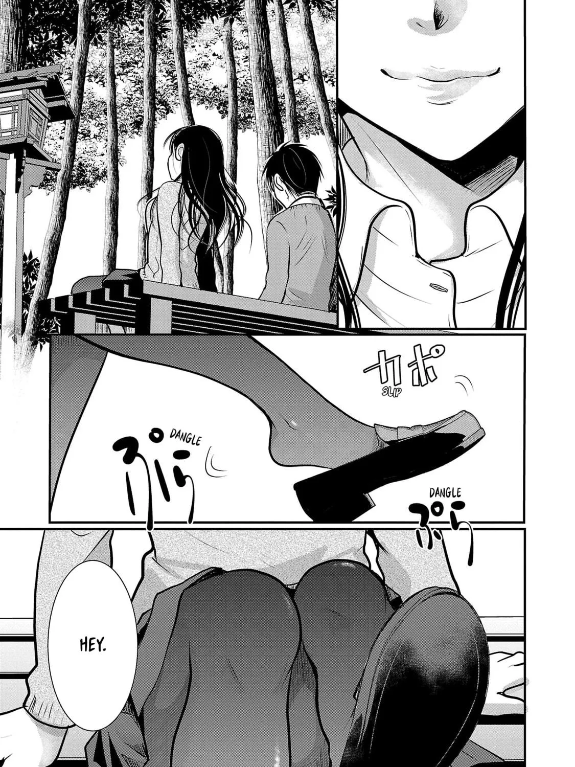 Takane no Hana wa Midaresaki Chapter 53 page 17 - 
