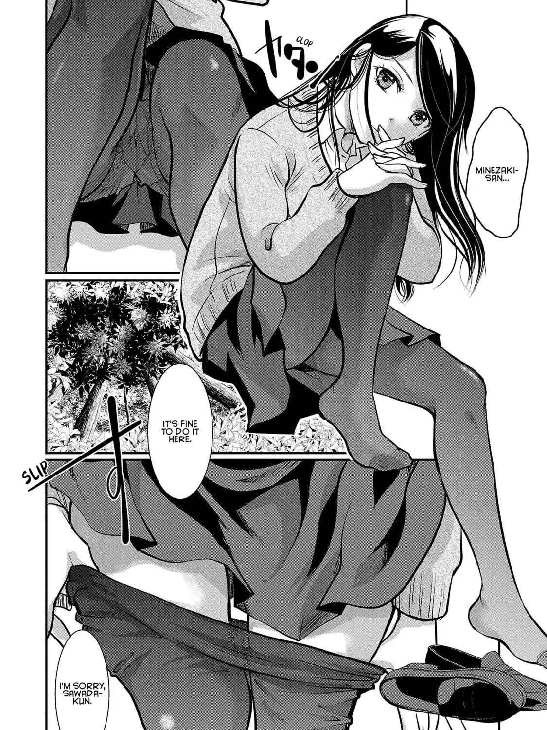 Takane no Hana wa Midaresaki Chapter 53 page 19 - 