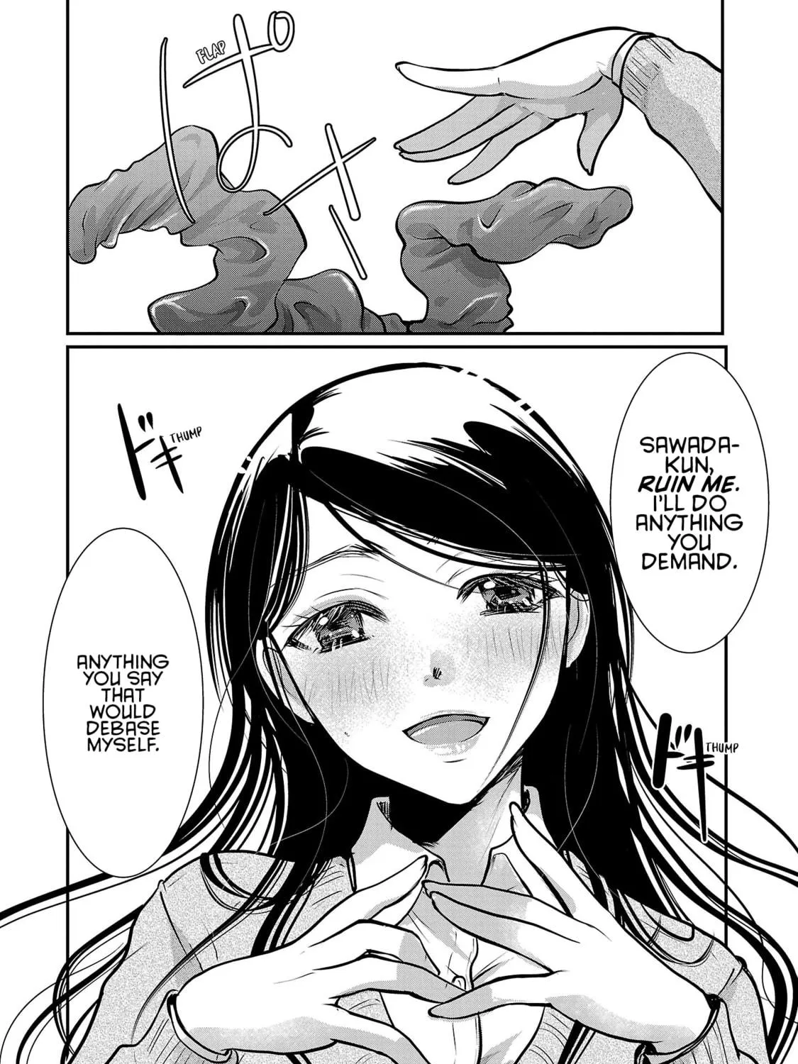 Takane no Hana wa Midaresaki Chapter 53 page 23 - 