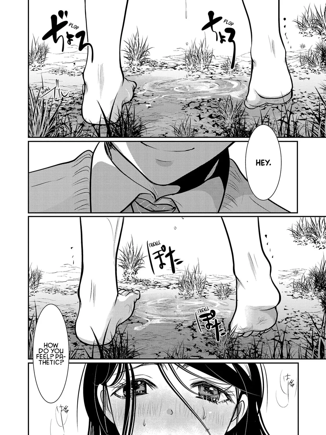 Takane no Hana wa Midaresaki Chapter 53 page 33 - 