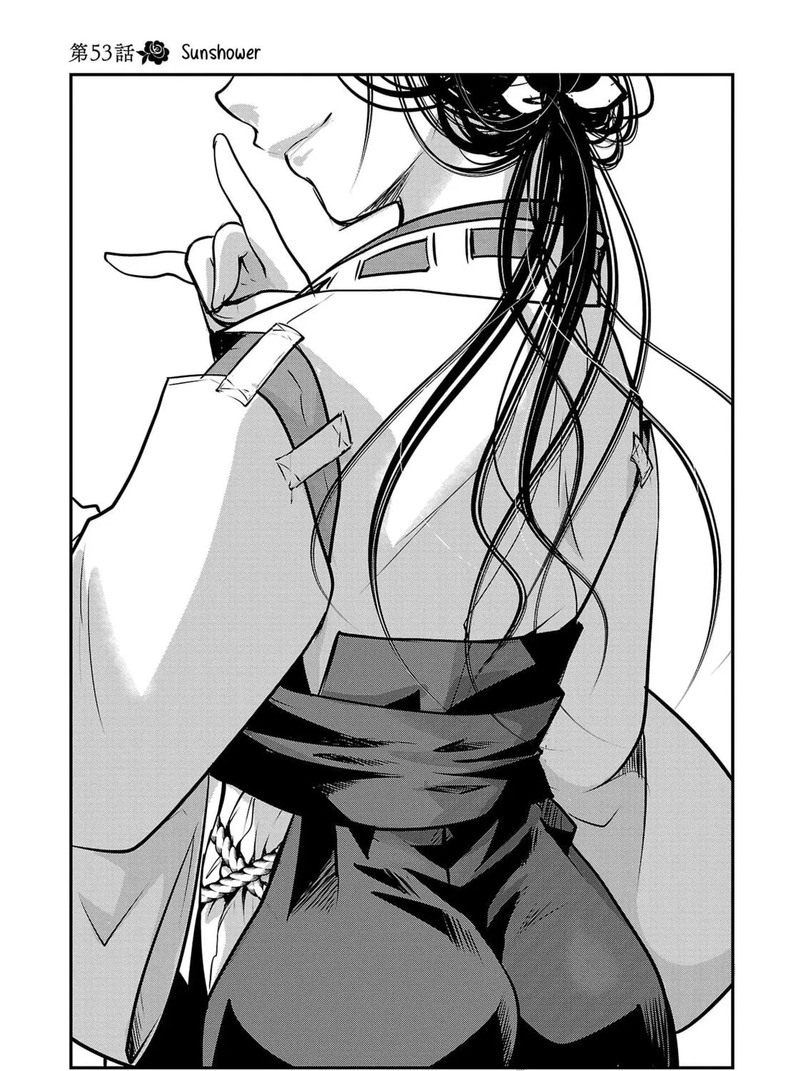 Takane no Hana wa Midaresaki Chapter 53 page 5 - 