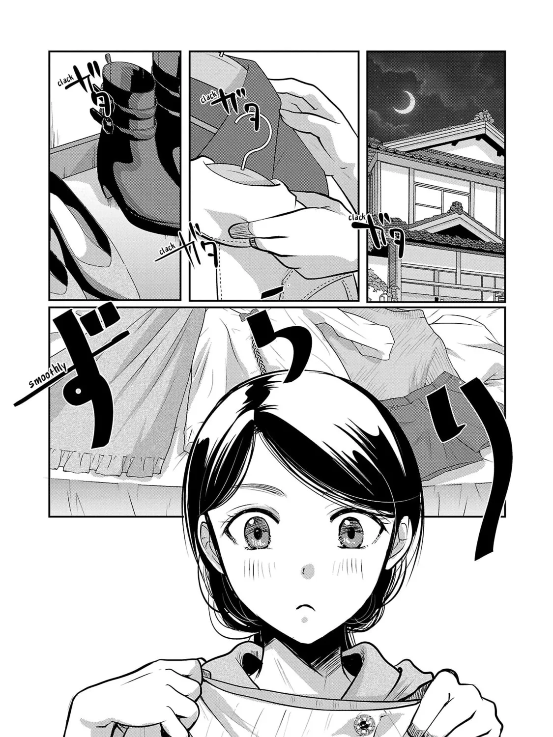 Takane no Hana wa Midaresaki Chapter 54 page 1 - 
