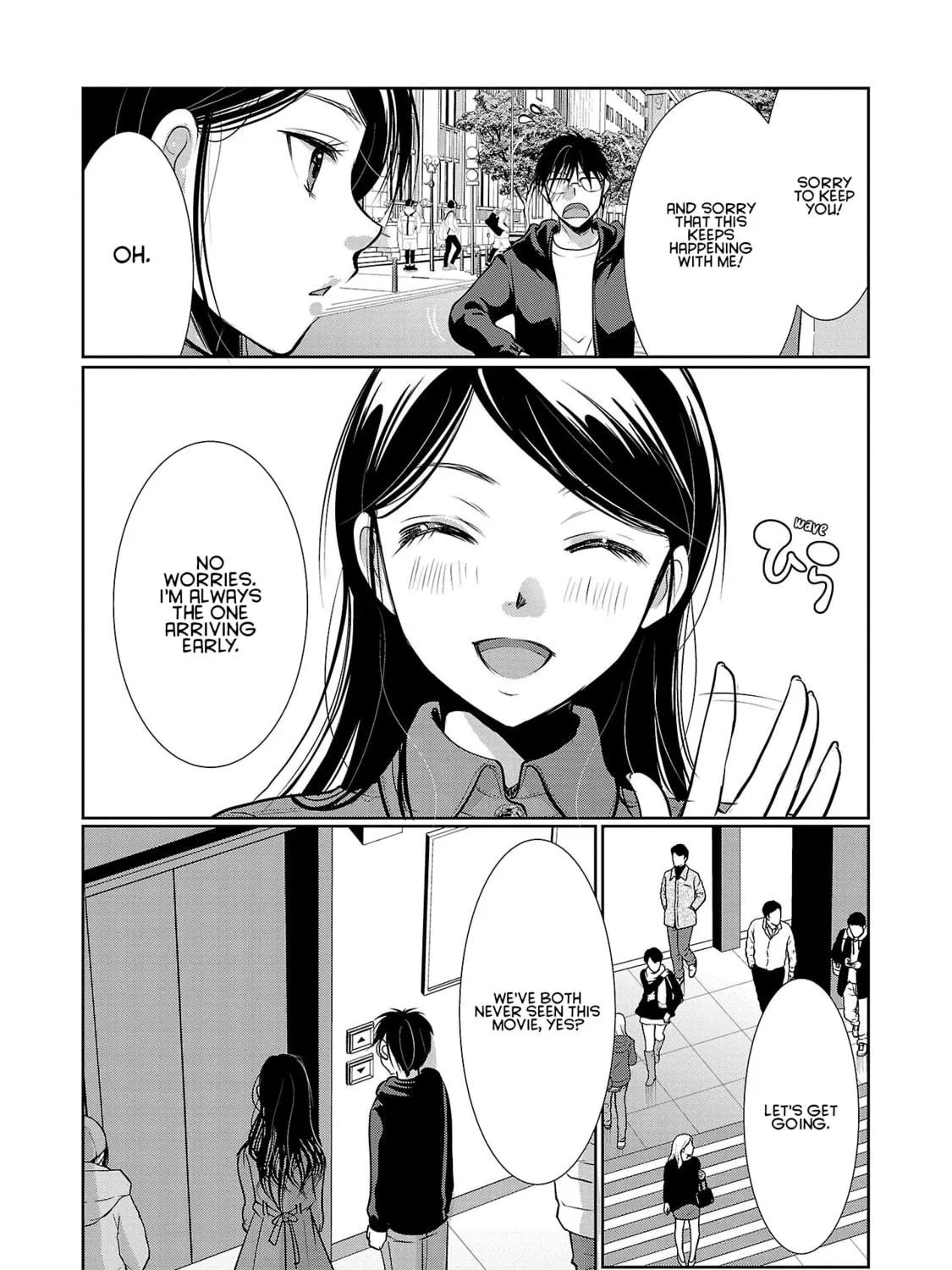 Takane no Hana wa Midaresaki Chapter 54 page 11 - 