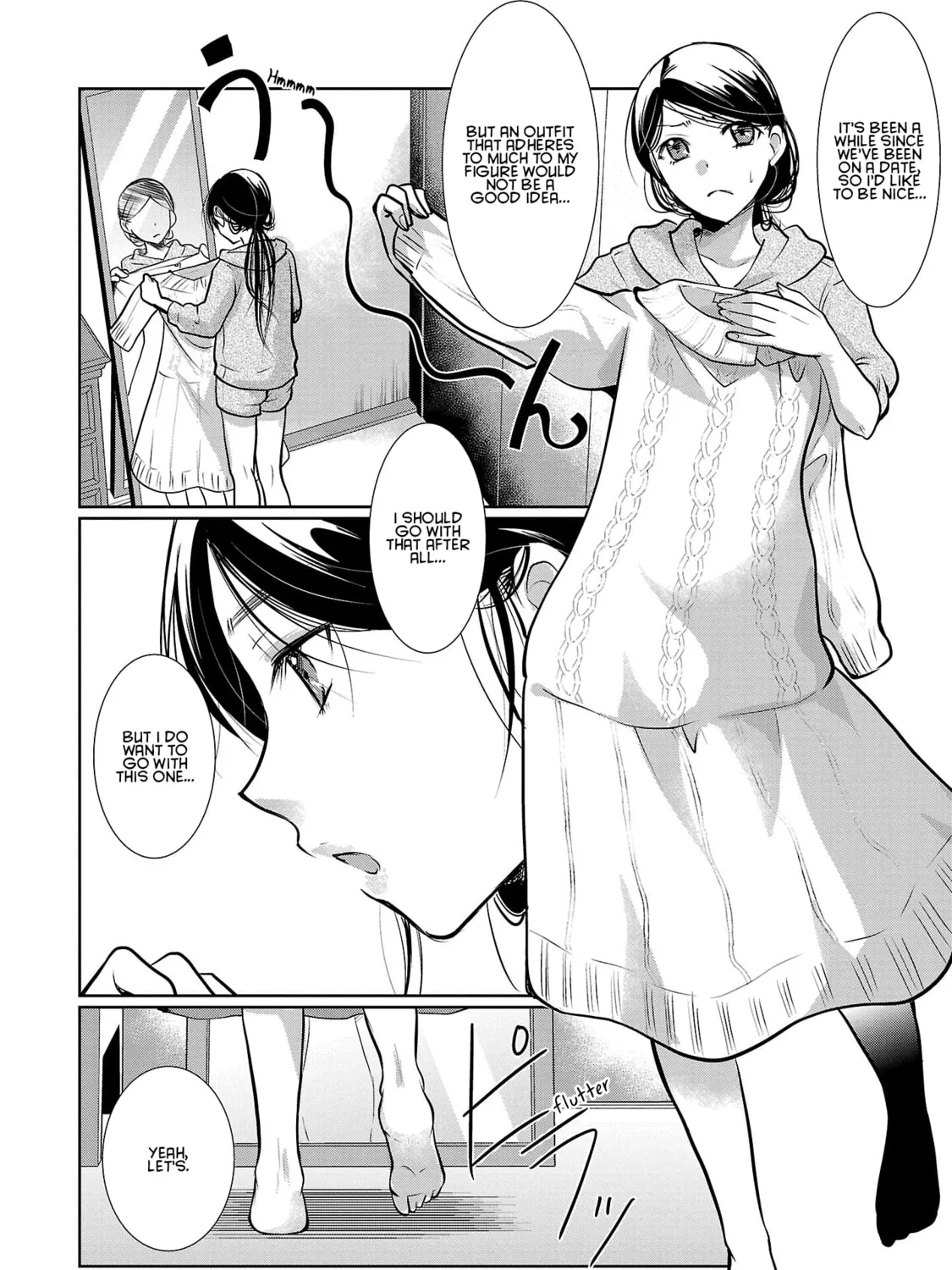 Takane no Hana wa Midaresaki Chapter 54 page 3 - 