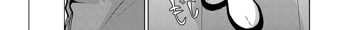 Takane no Hana wa Midaresaki Chapter 54 page 22 - 