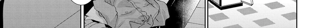 Takane no Hana wa Midaresaki Chapter 54 page 34 - 