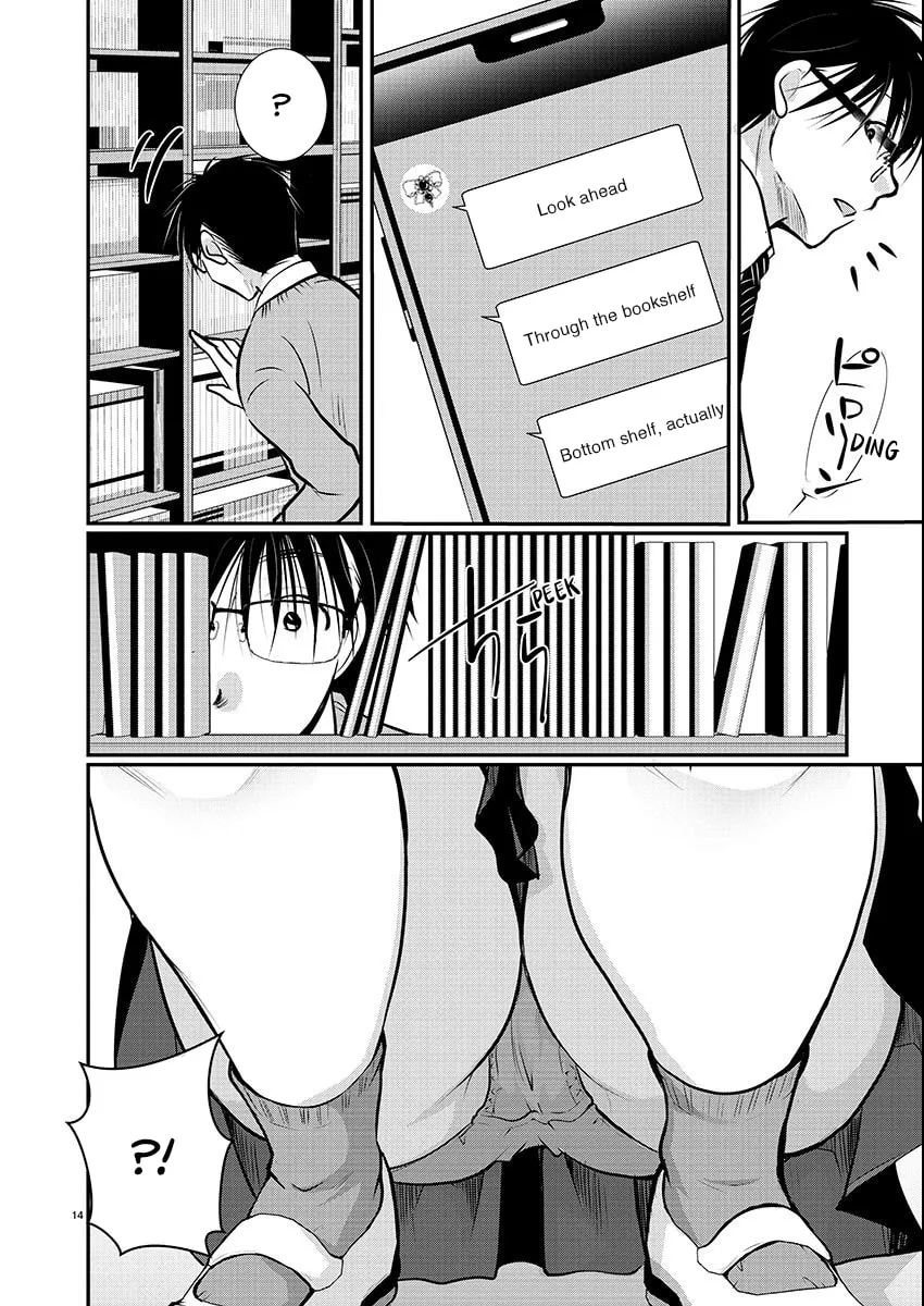 Takane no Hana wa Midaresaki Chapter 55 page 14 - 