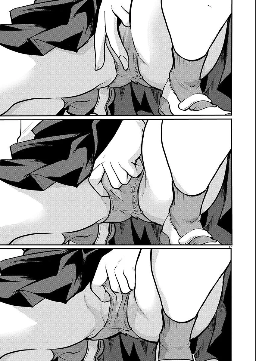 Takane no Hana wa Midaresaki Chapter 55 page 17 - 