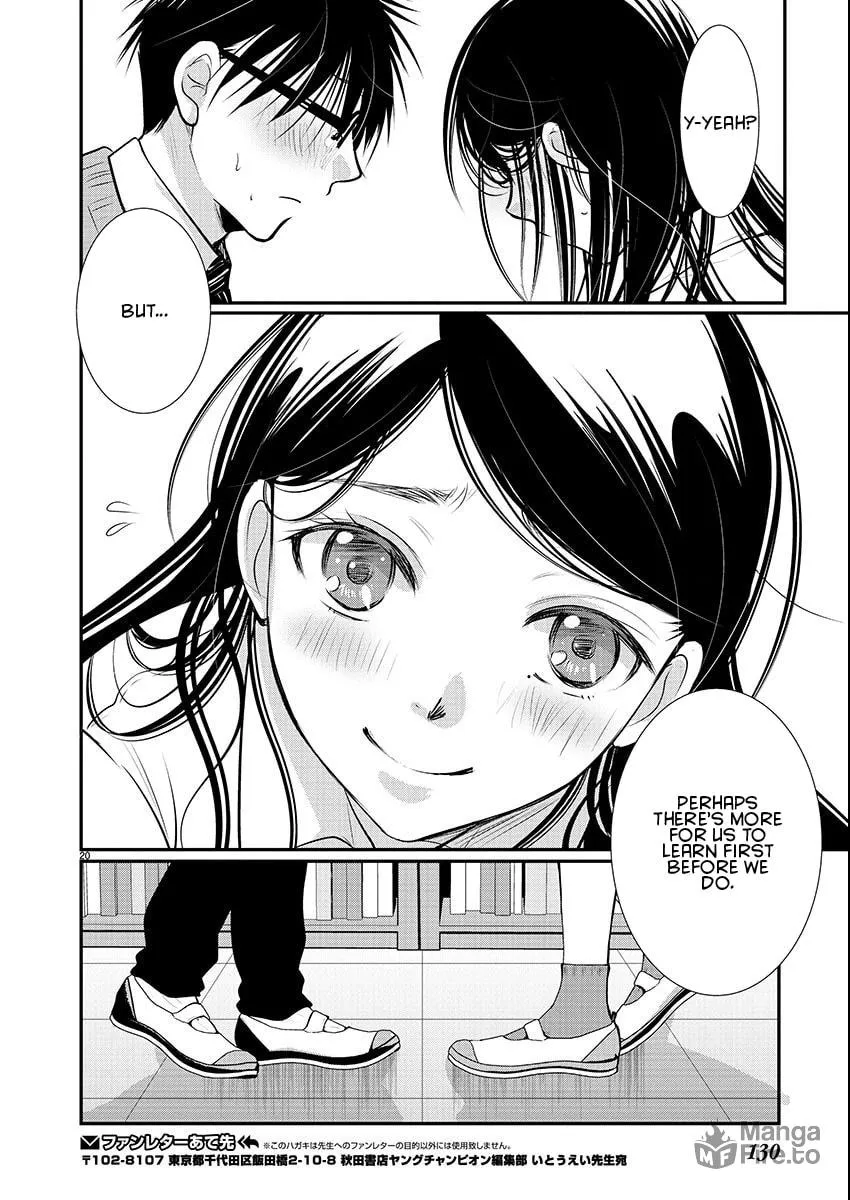 Takane no Hana wa Midaresaki Chapter 55 page 20 - 