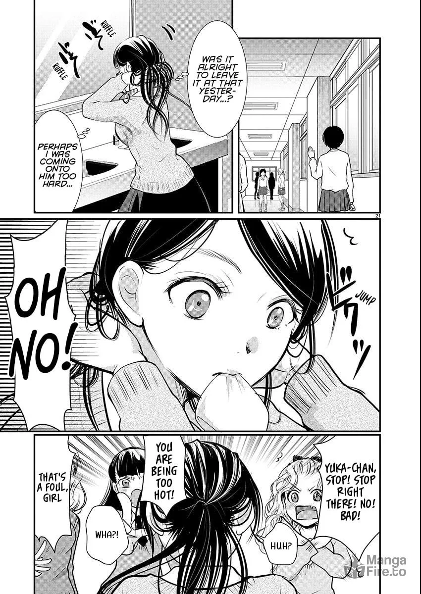 Takane no Hana wa Midaresaki Chapter 55 page 21 - 