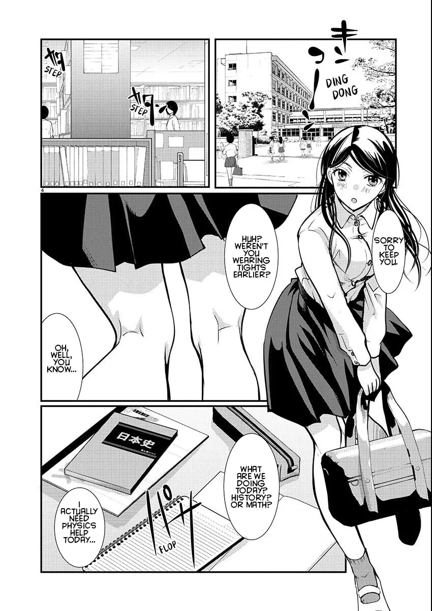 Takane no Hana wa Midaresaki Chapter 55 page 4 - 