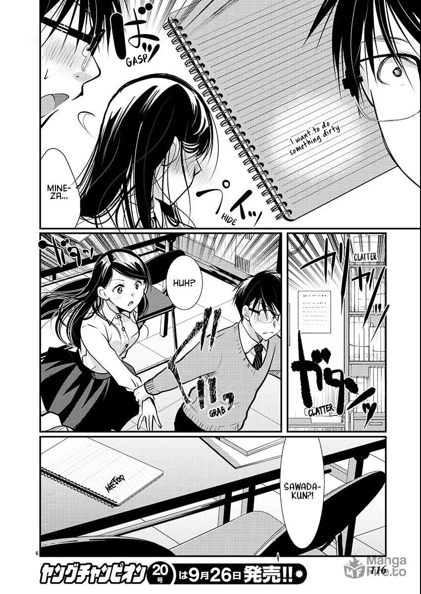 Takane no Hana wa Midaresaki Chapter 55 page 6 - 