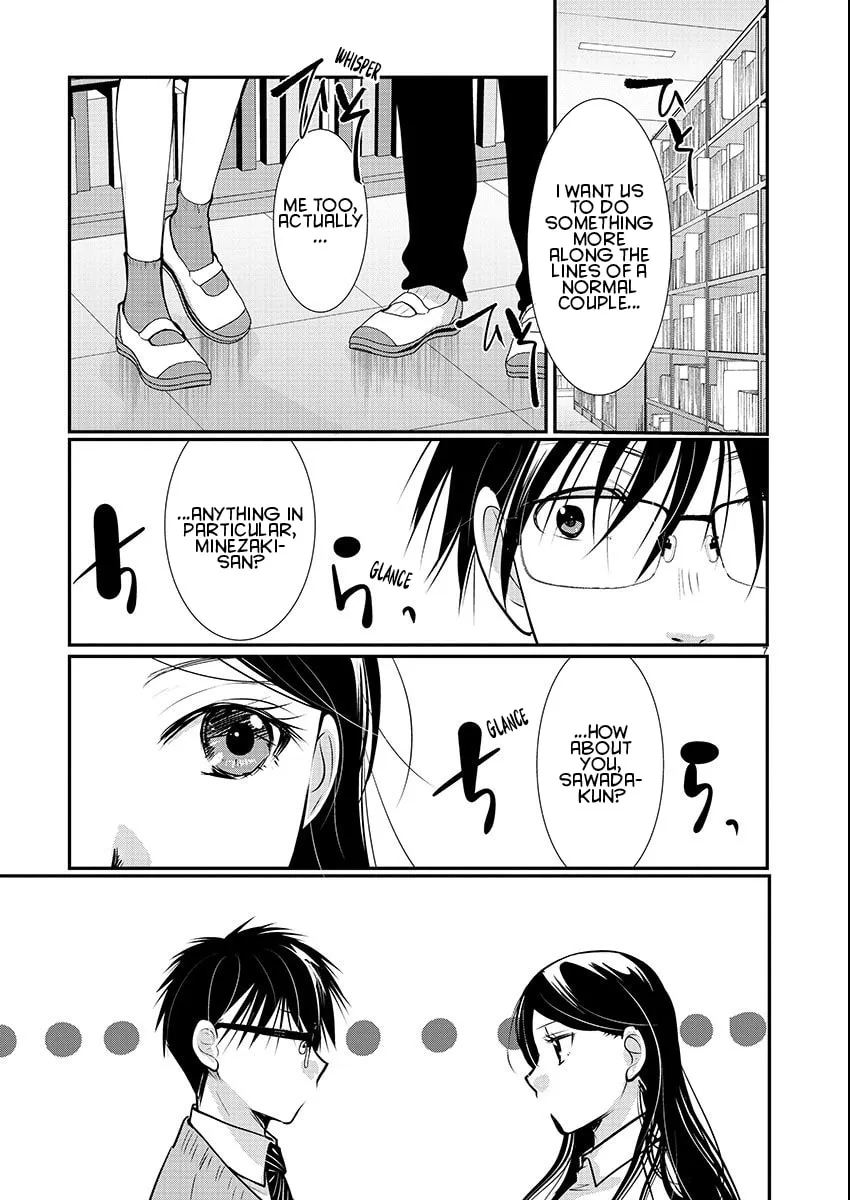 Takane no Hana wa Midaresaki Chapter 55 page 7 - 