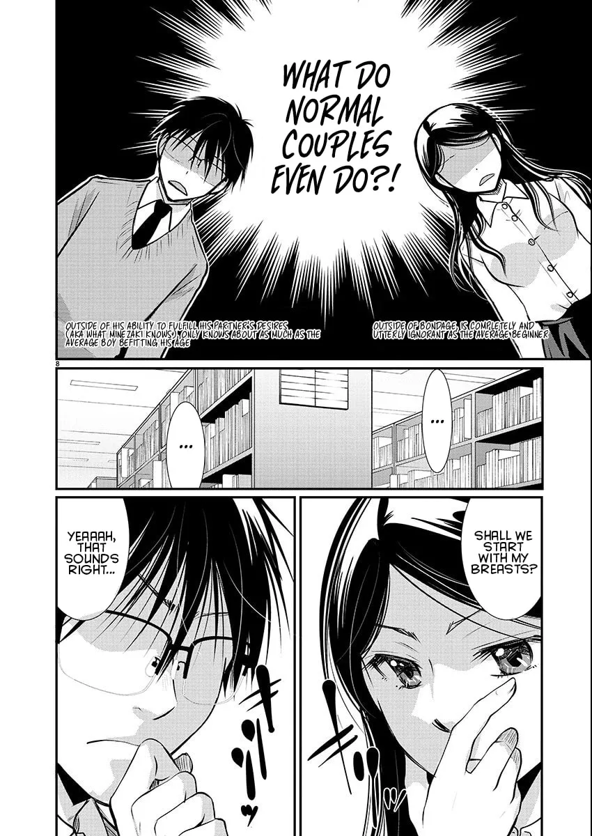 Takane no Hana wa Midaresaki Chapter 55 page 8 - 