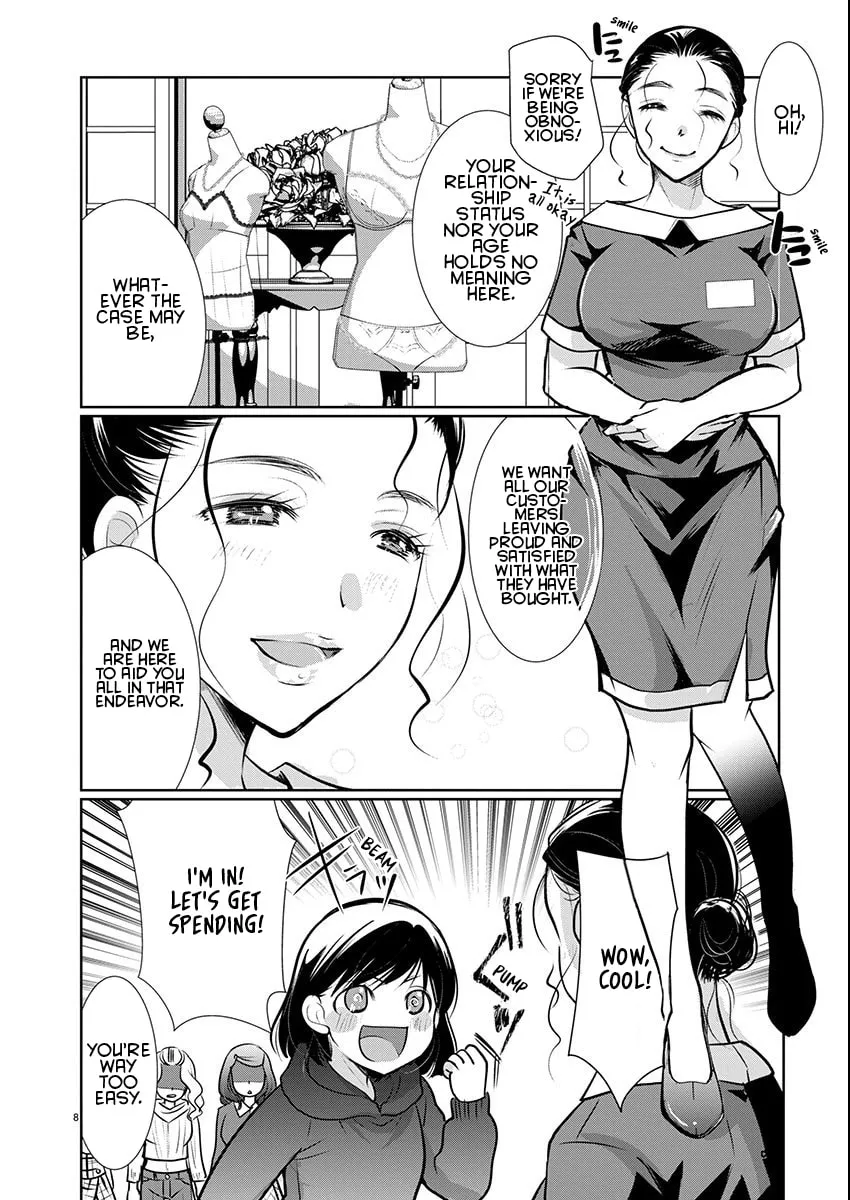 Takane no Hana wa Midaresaki Chapter 56 page 8 - 