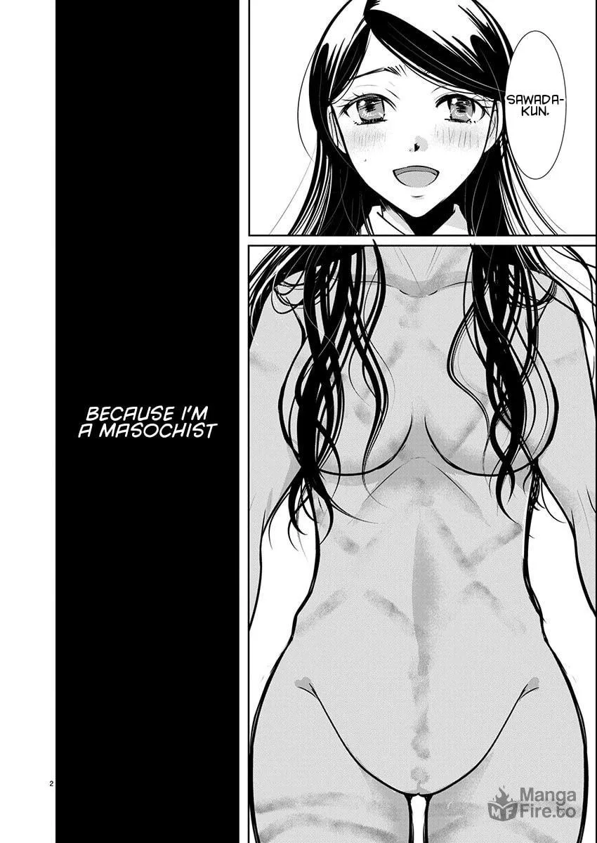 Takane no Hana wa Midaresaki Chapter 57 page 3 - 