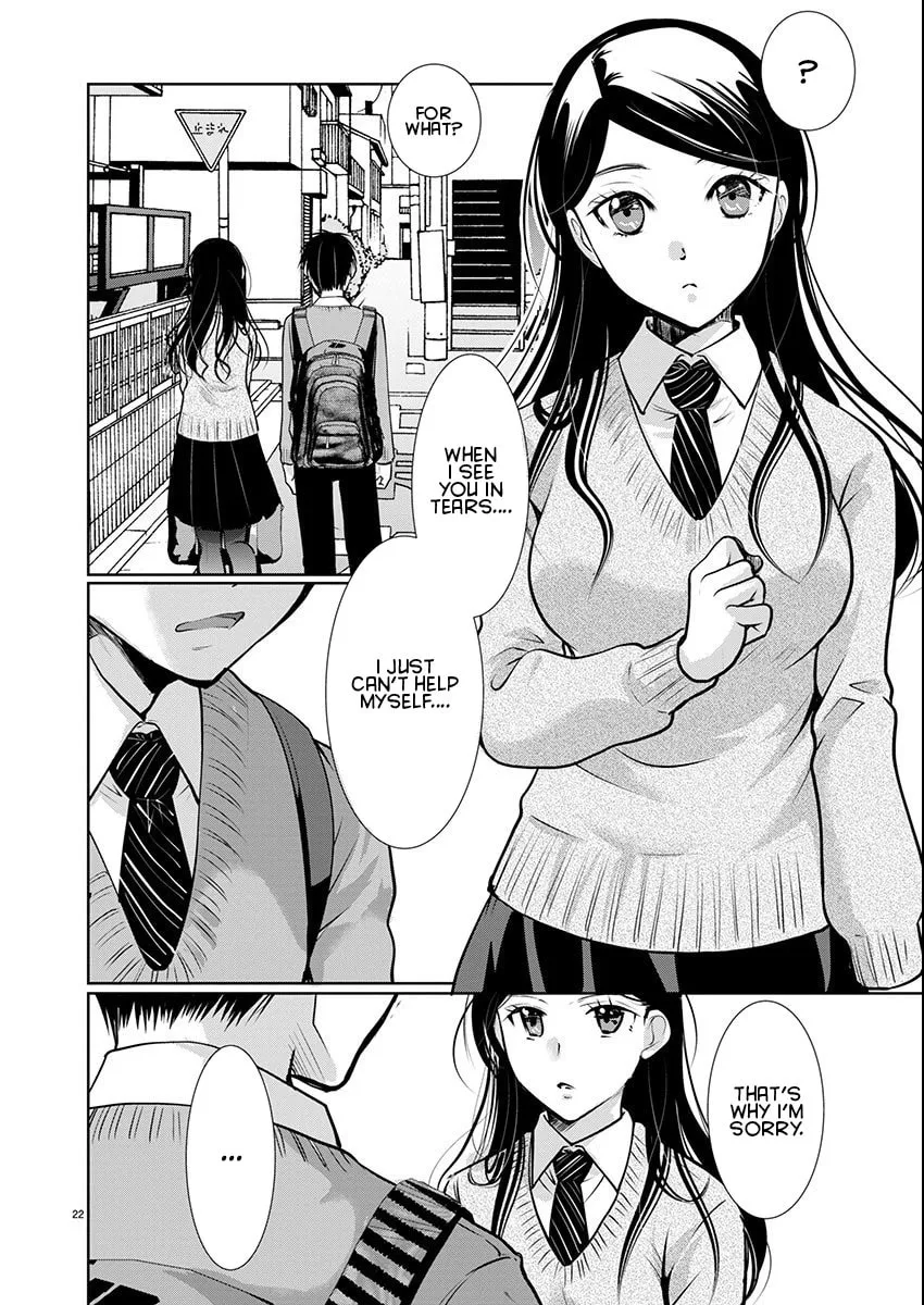 Takane no Hana wa Midaresaki Chapter 57 page 23 - 