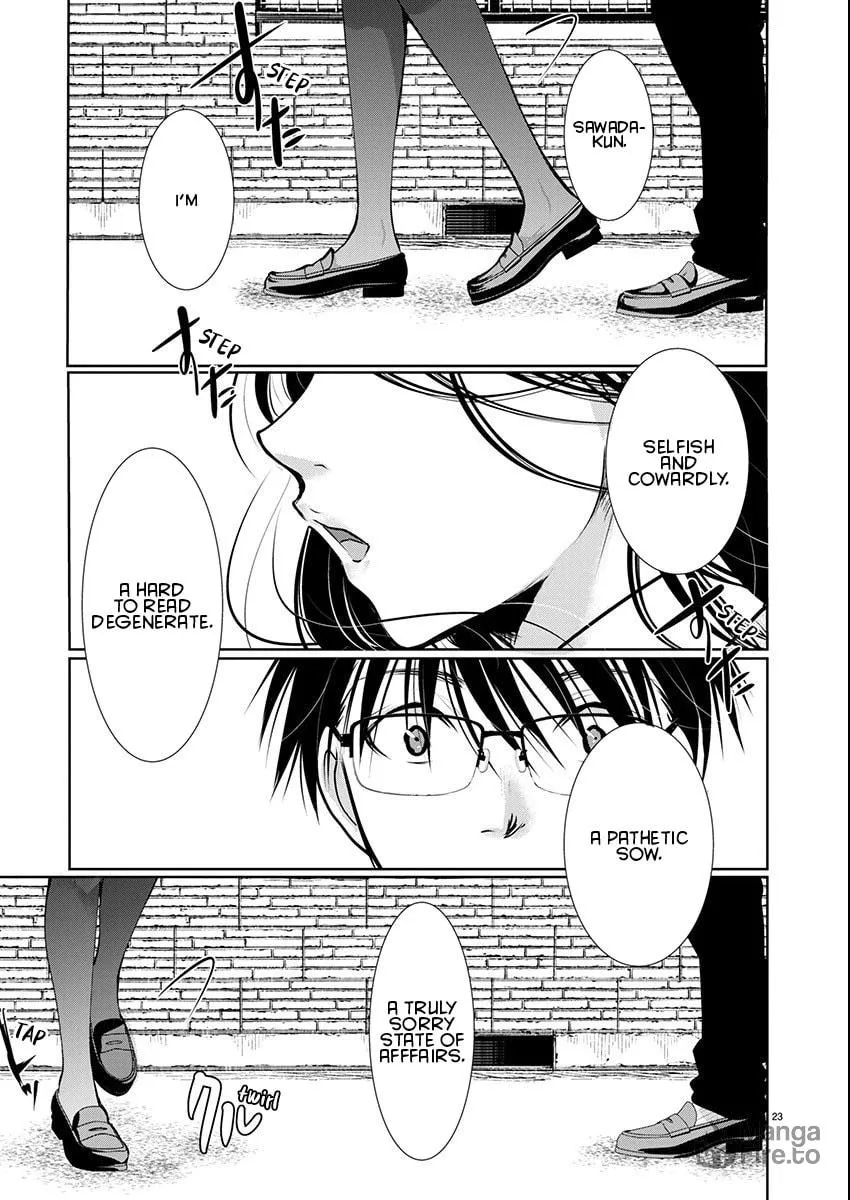 Takane no Hana wa Midaresaki Chapter 57 page 24 - 