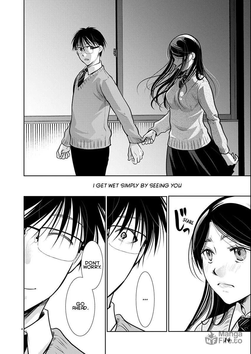 Takane no Hana wa Midaresaki Chapter 57 page 5 - 