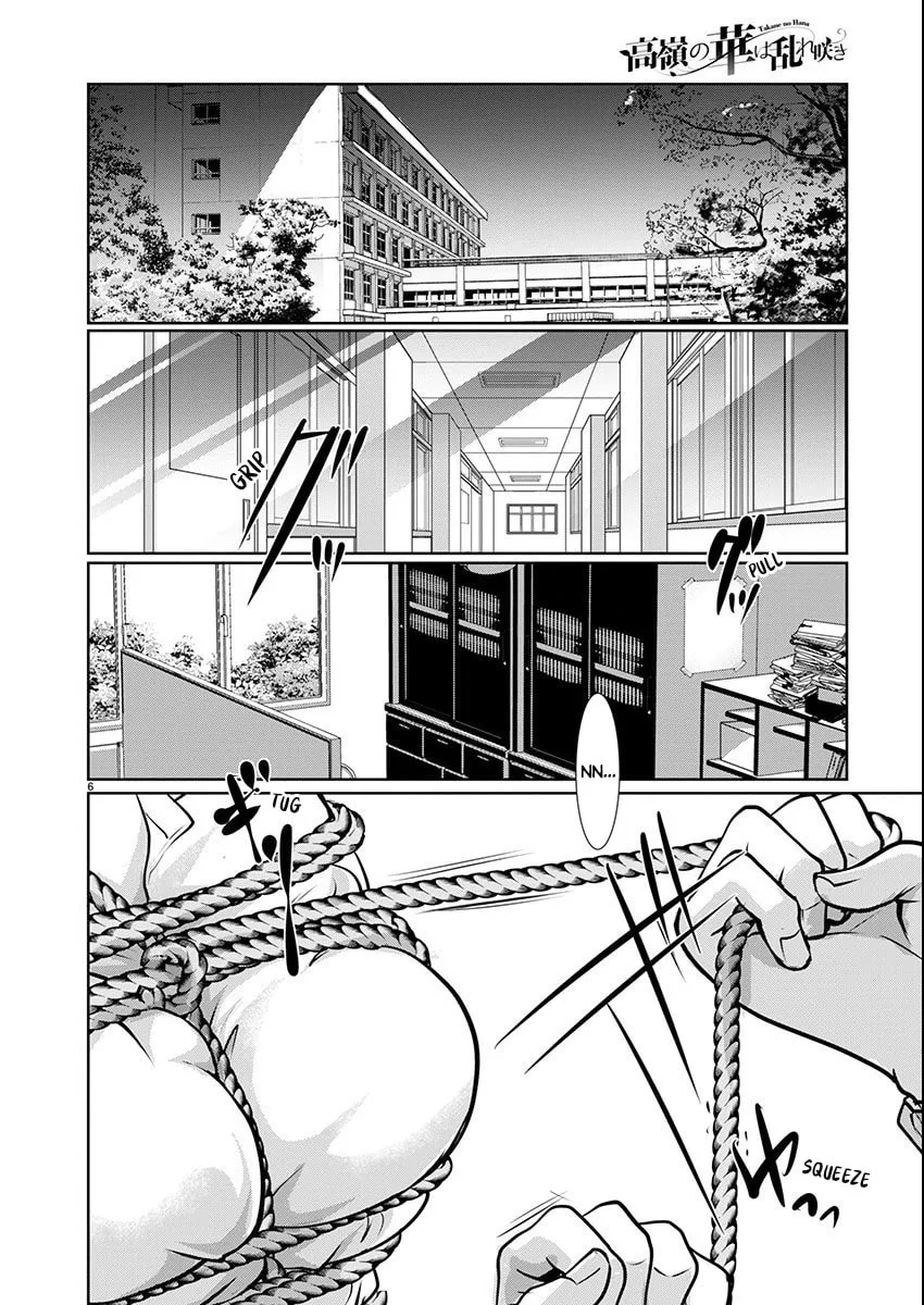 Takane no Hana wa Midaresaki Chapter 57 page 7 - 