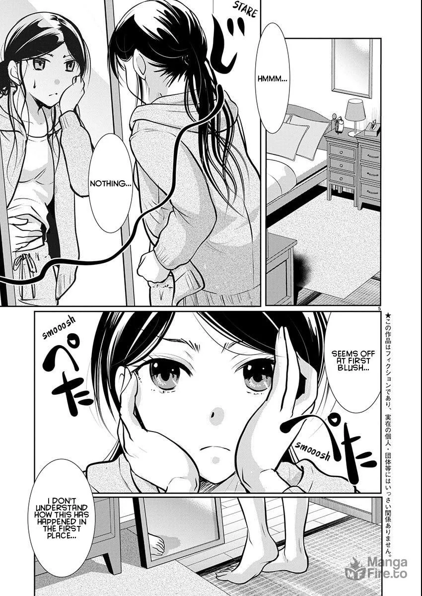 Takane no Hana wa Midaresaki Chapter 58 page 5 - 