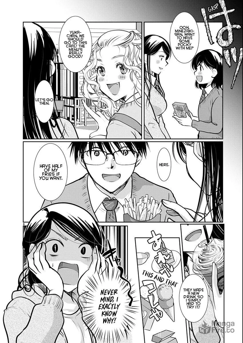 Takane no Hana wa Midaresaki Chapter 58 page 6 - 