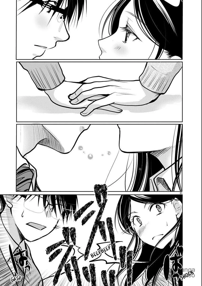 Takane no Hana wa Midaresaki Chapter 59 page 21 - 