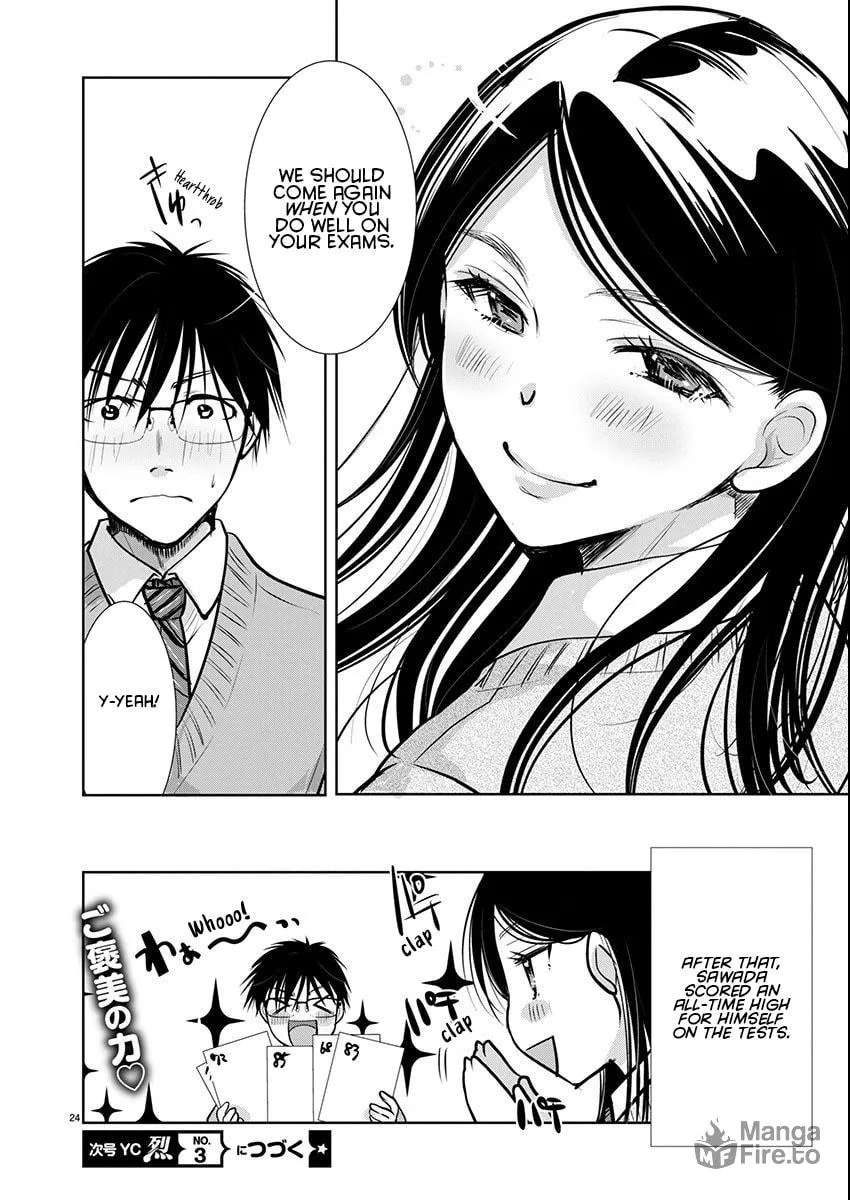Takane no Hana wa Midaresaki Chapter 59 page 24 - 