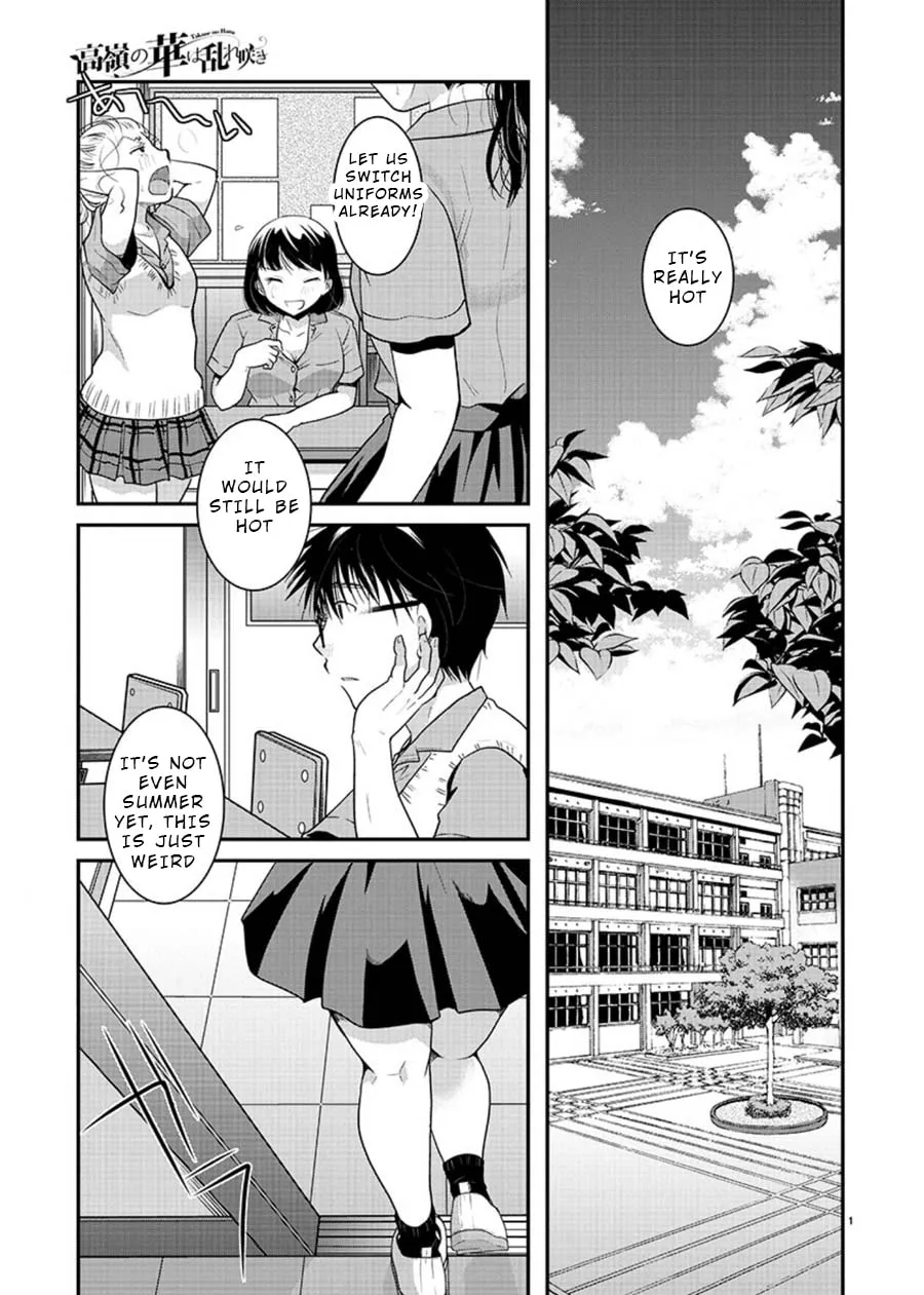 Takane no Hana wa Midaresaki Chapter 6 page 1 - 