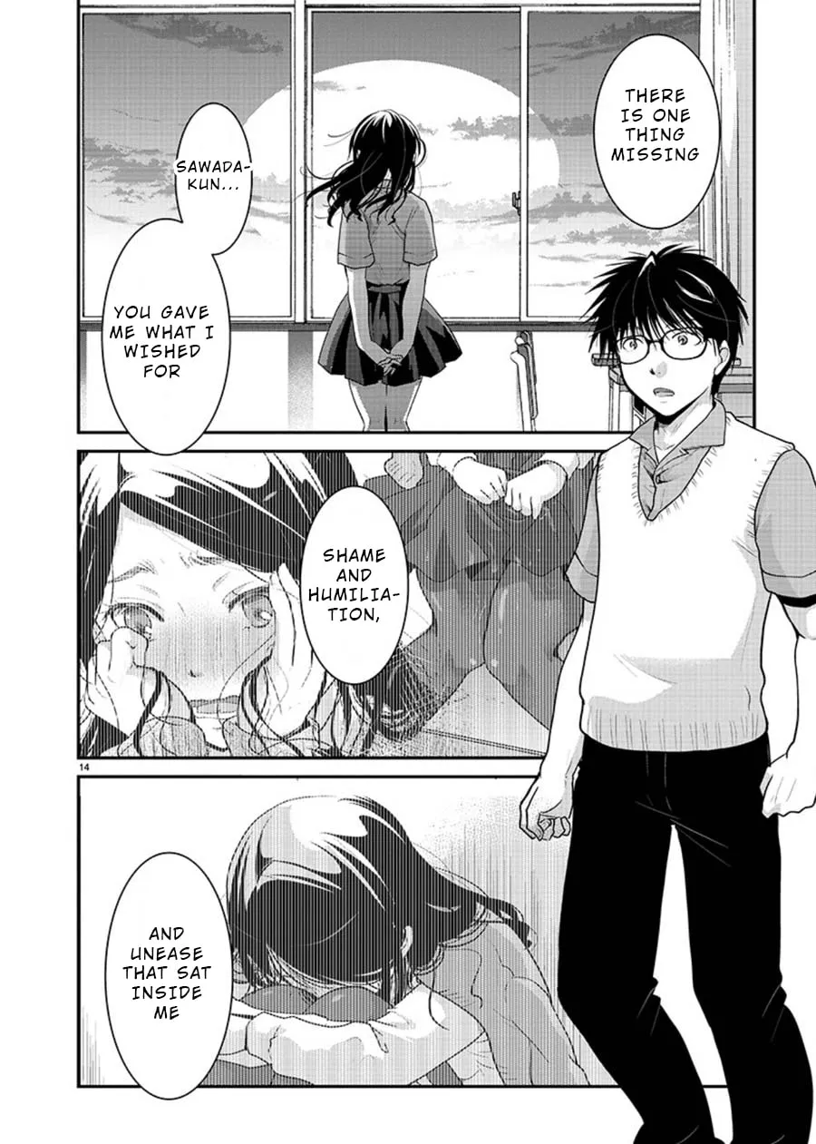 Takane no Hana wa Midaresaki Chapter 6 page 14 - 