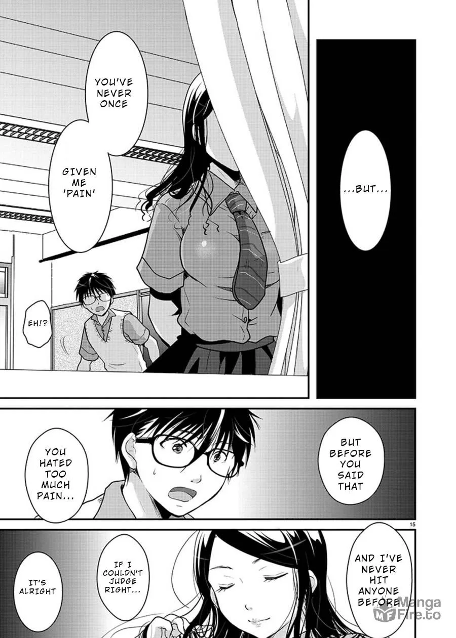 Takane no Hana wa Midaresaki Chapter 6 page 15 - 