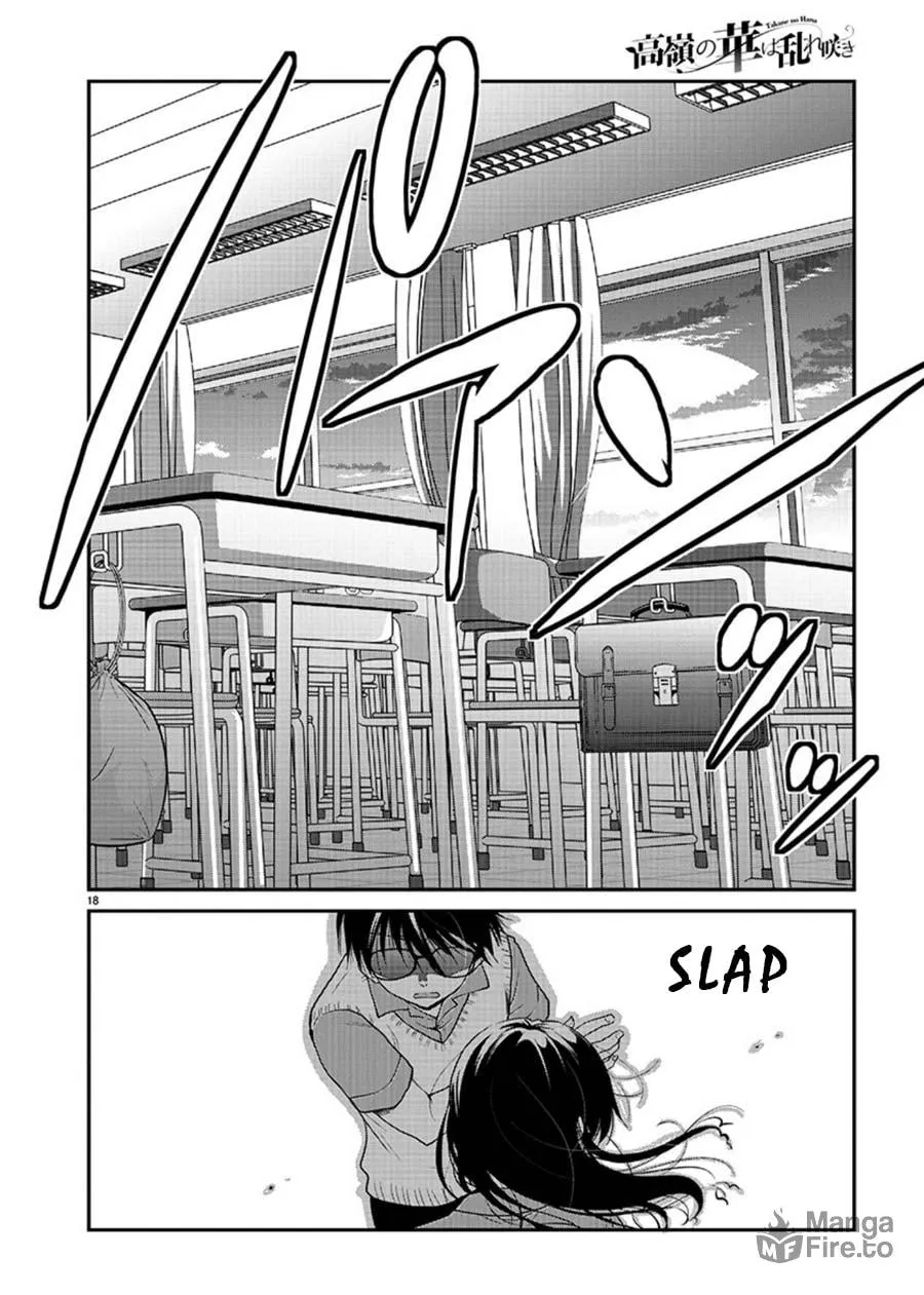 Takane no Hana wa Midaresaki Chapter 6 page 18 - 