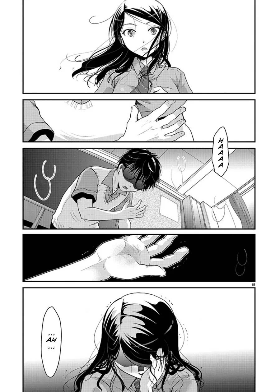 Takane no Hana wa Midaresaki Chapter 6 page 19 - 