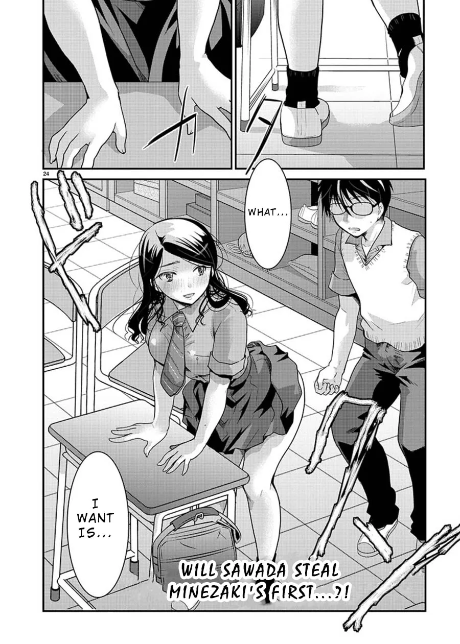 Takane no Hana wa Midaresaki Chapter 6 page 23 - 