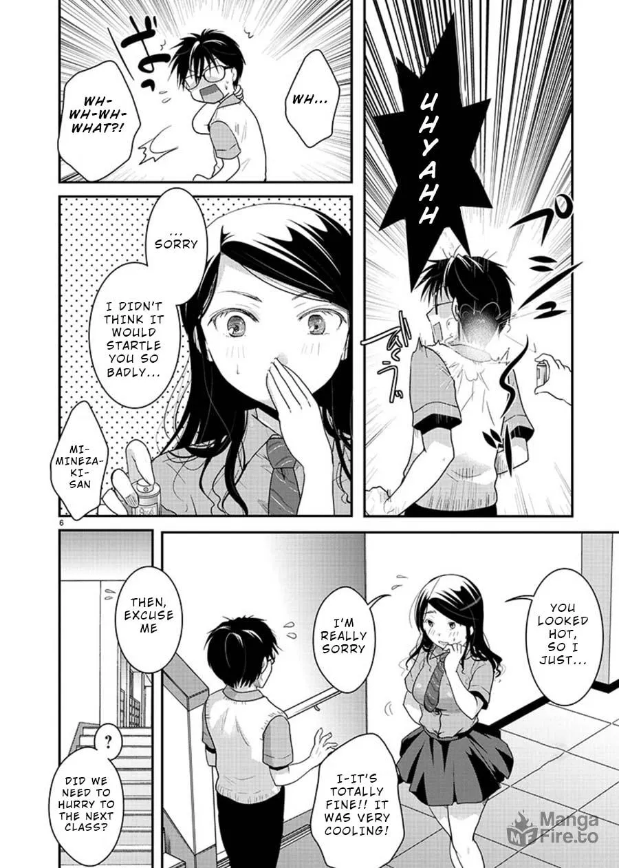 Takane no Hana wa Midaresaki Chapter 6 page 6 - 