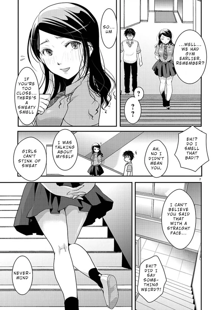 Takane no Hana wa Midaresaki Chapter 6 page 7 - 