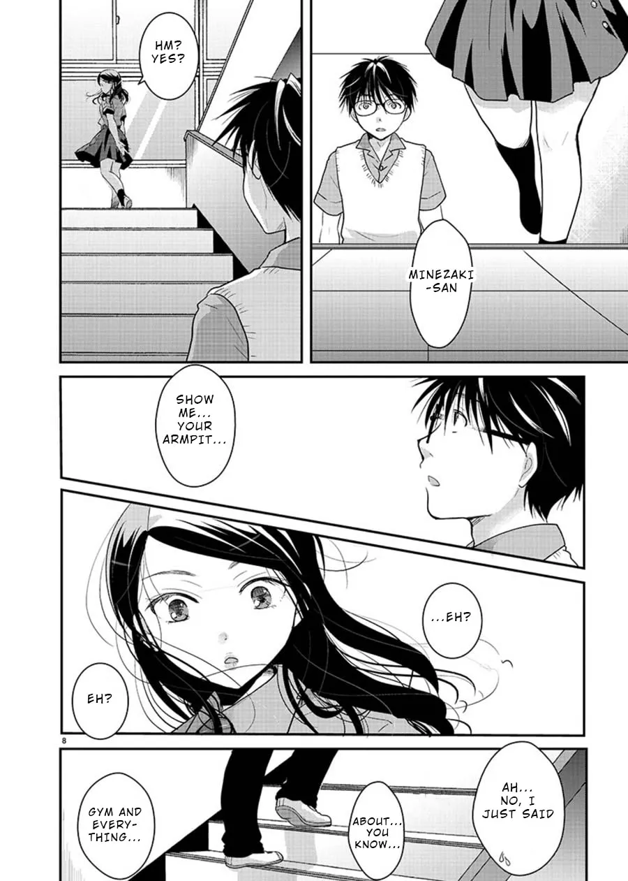 Takane no Hana wa Midaresaki Chapter 6 page 8 - 