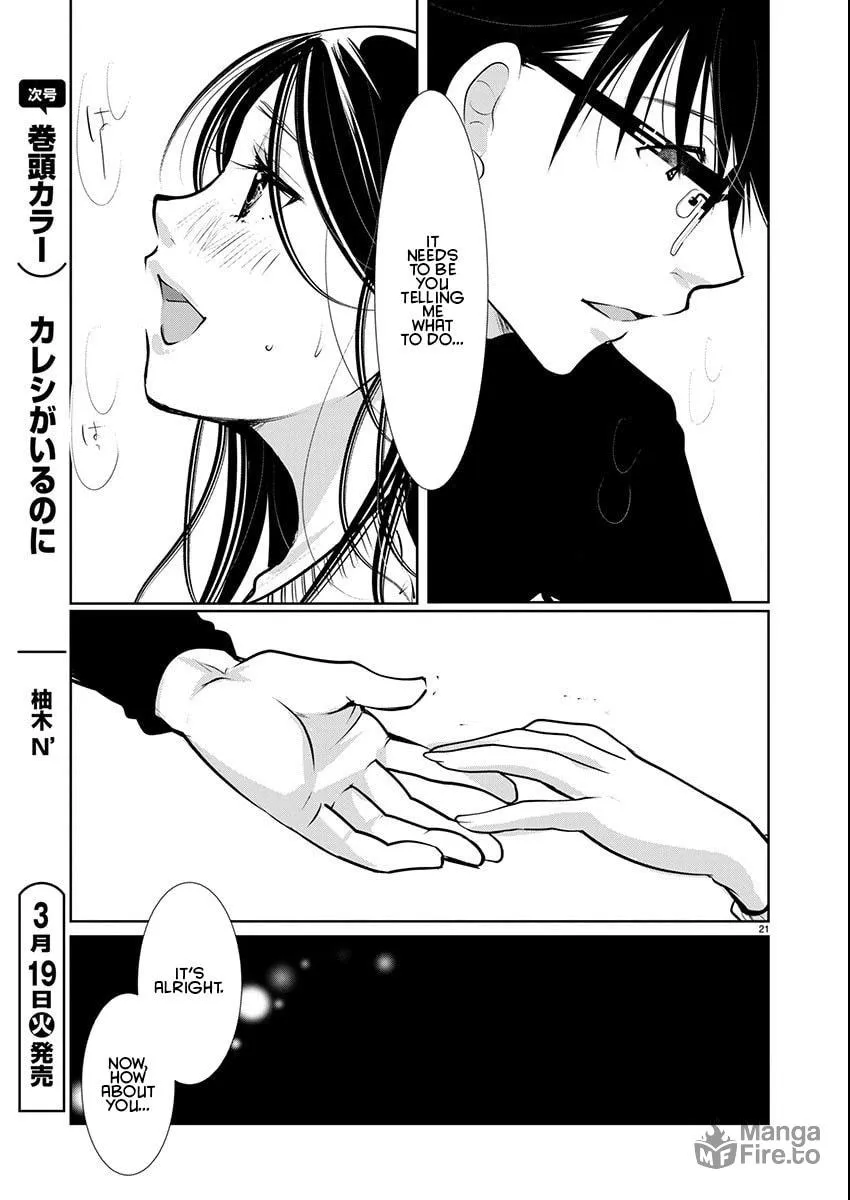 Takane no Hana wa Midaresaki Chapter 60 page 21 - 
