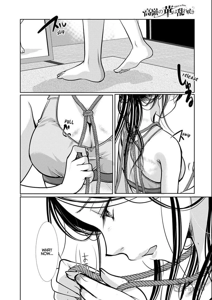 Takane no Hana wa Midaresaki Chapter 60 page 6 - 
